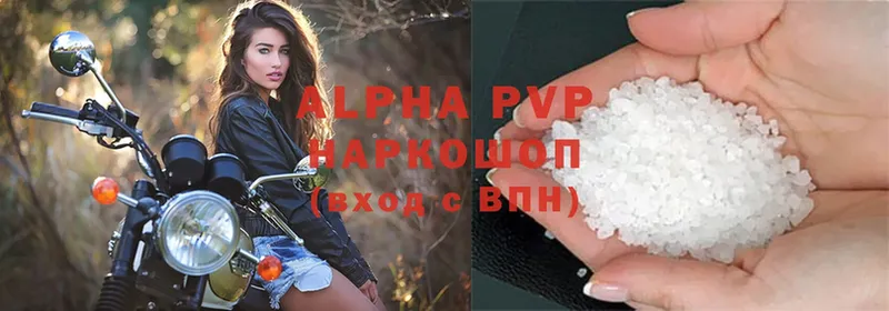 Alpha-PVP СК Дивногорск